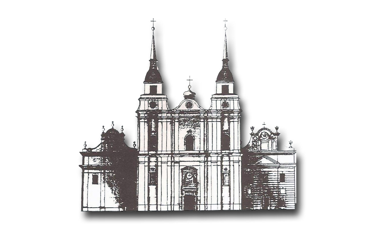 Kościół Dominikanów w Winnicy z herbem Syrokomla Grocholskich. Źródło: Oleksander Fedoryszen