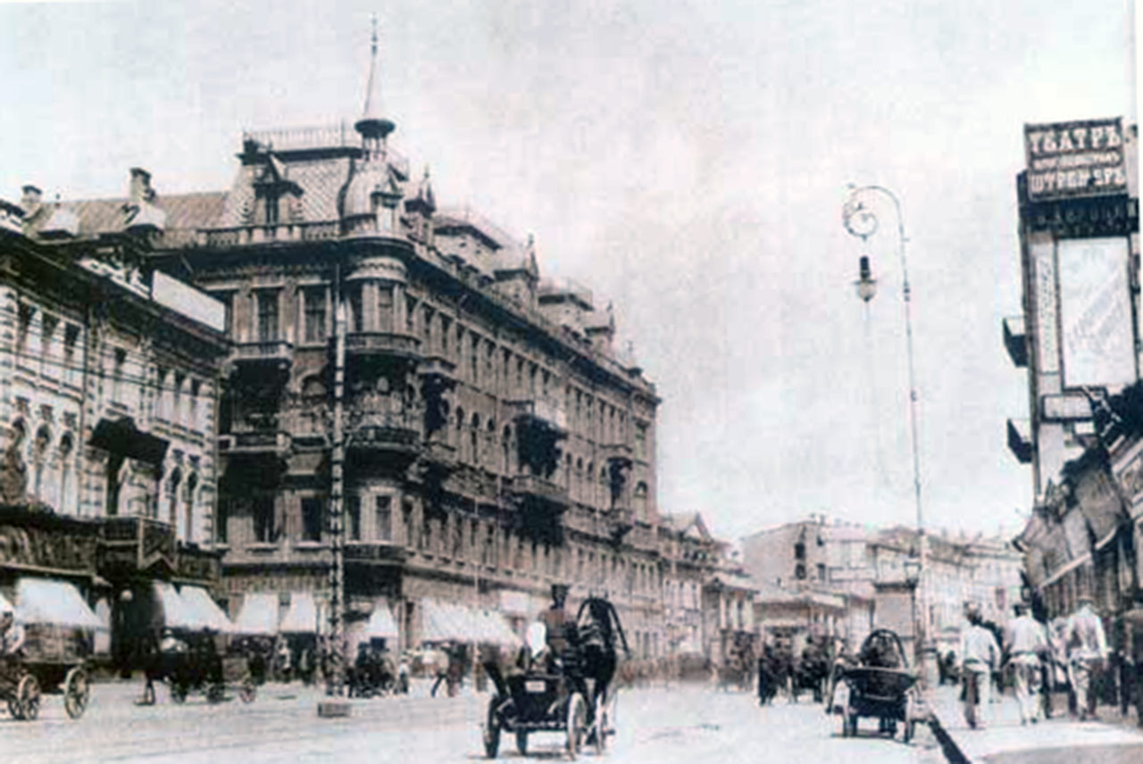 Kijów w 1918 r.