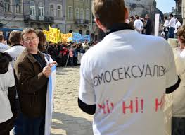 Źródło: www.pokrov.lviv.ua