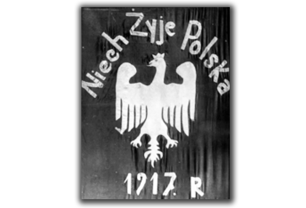 Polska flaga, skonfiskowana przez CzeKa u księdza Adalberta Kobcia w miejscowości Kupiel, obecnie powiatu wołoczyskiego obwodu chmielnickiego w 1921 roku
