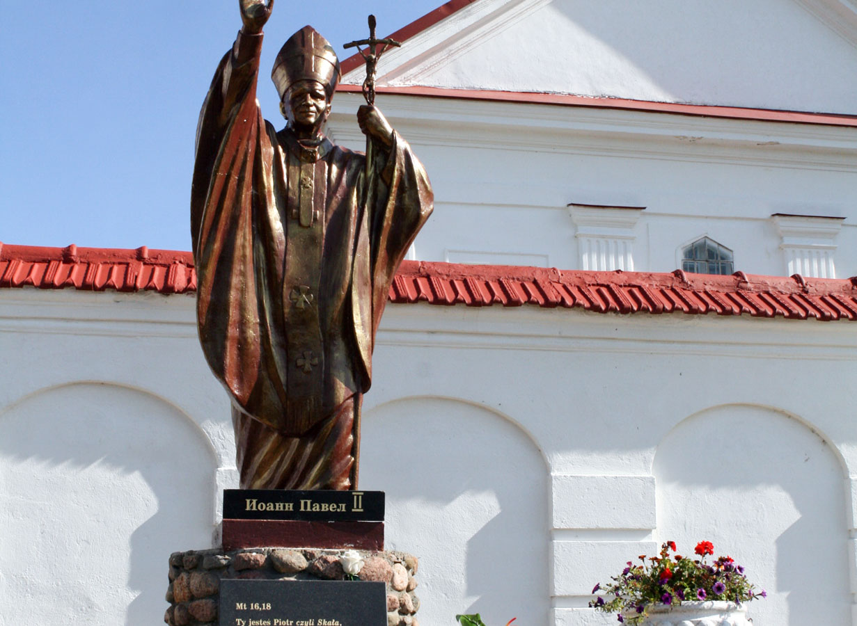 Pomnik Jana Pawła II w Mosarze
