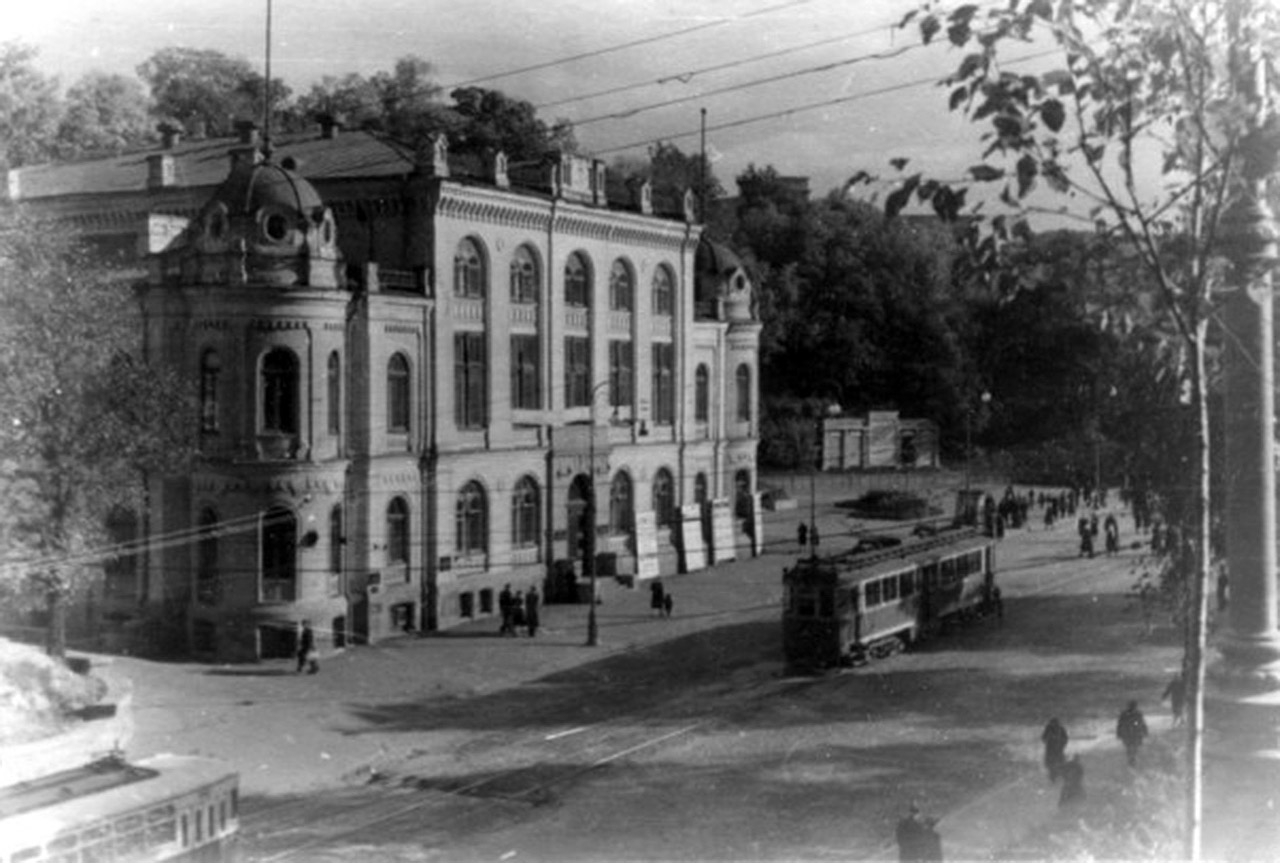 Filharmonia w Kijowie w latach 30. Źródło: starkiev.ua