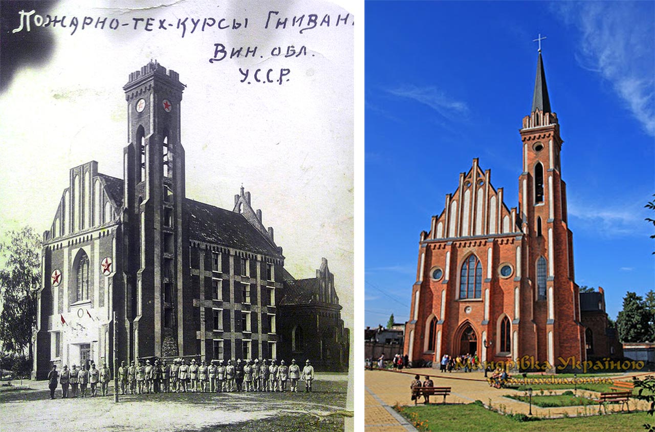 Zdjęcie kościoła z czasów bolszewickiej okupacji przekazał Oleg Bania z Hniewania
