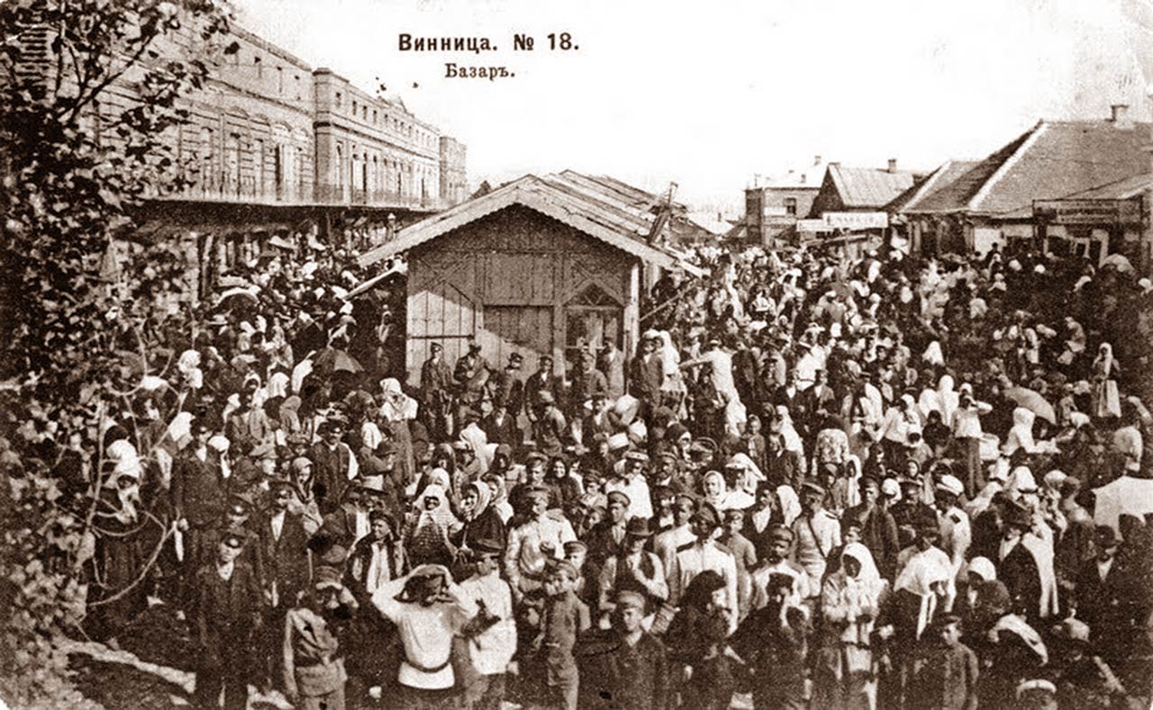 Bazar w Winnicy w drugiej dekadzie XX w.