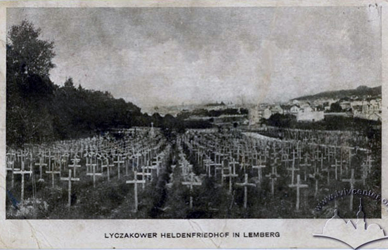 Wygląd austriackiego cmentarza wojskowego we Lwowie przed zburzeniem go przez Sowiety w 1946 r.