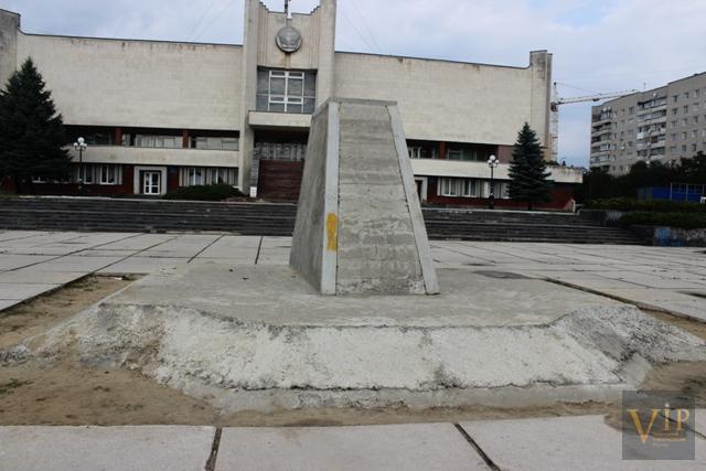 Pomnik Banderze ma stanąć w Łucku przed Urzędem Stanu Cywilnego