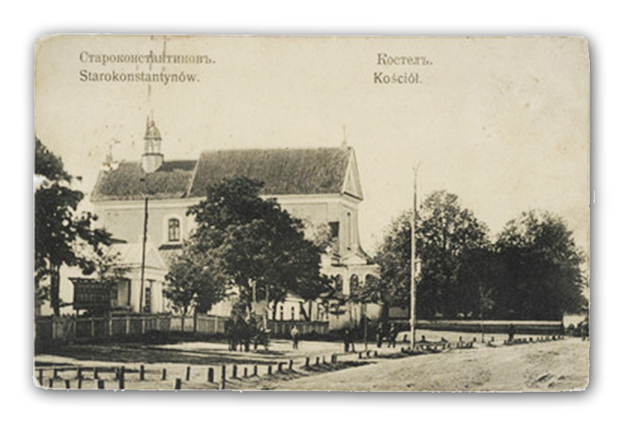 Zdjęcie kościoła w Starokonstantynowie z 1917 r.