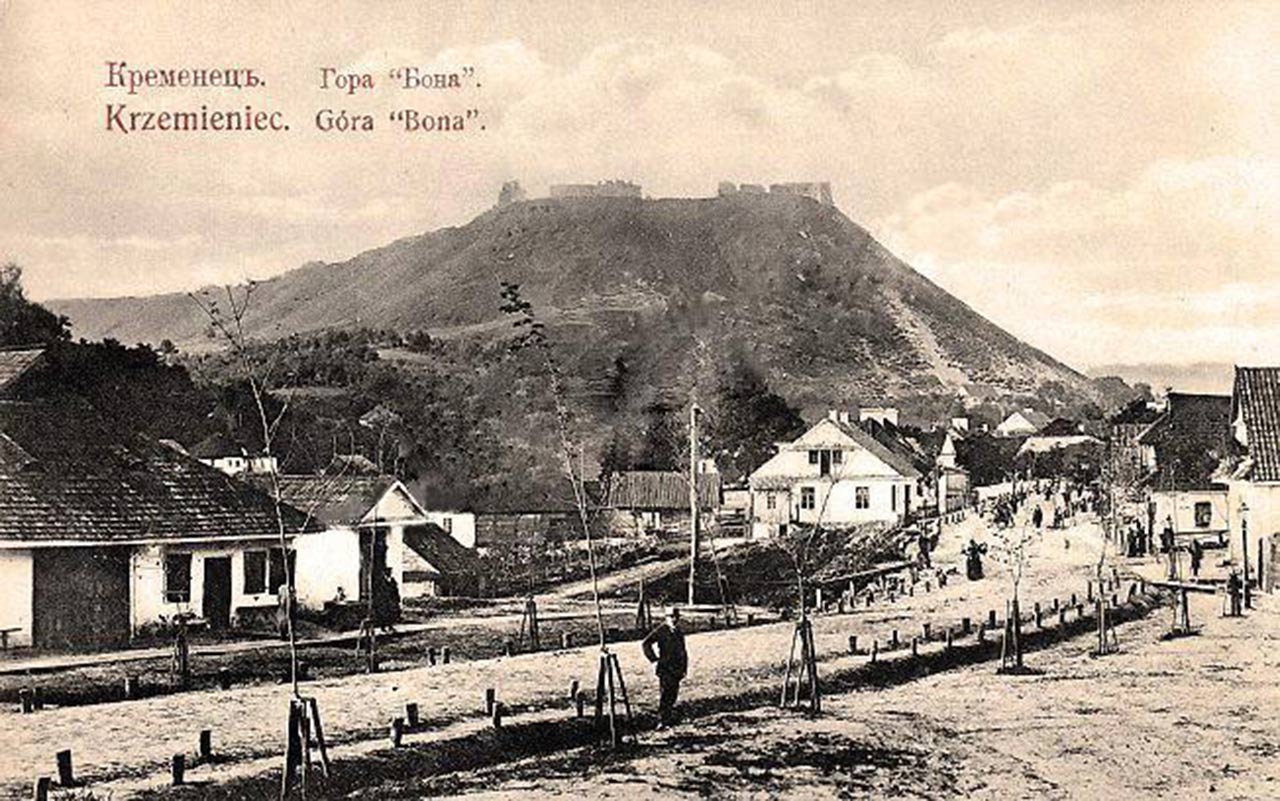 Góra Bona w czasach II RP