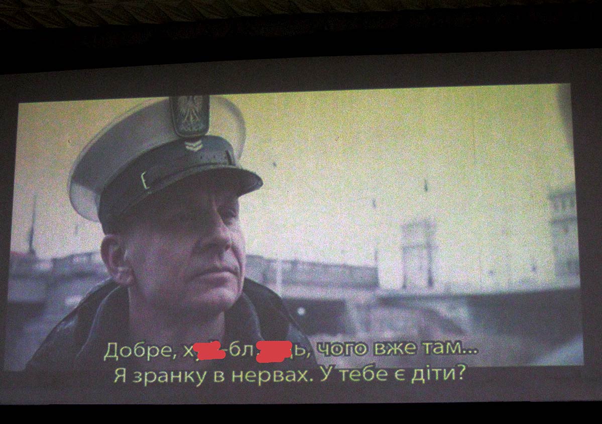 Scena z filmu "Drogówka", pokaz którego organizował w ramach Dni Kina Polskiego na Ukrainie Instytu Polski