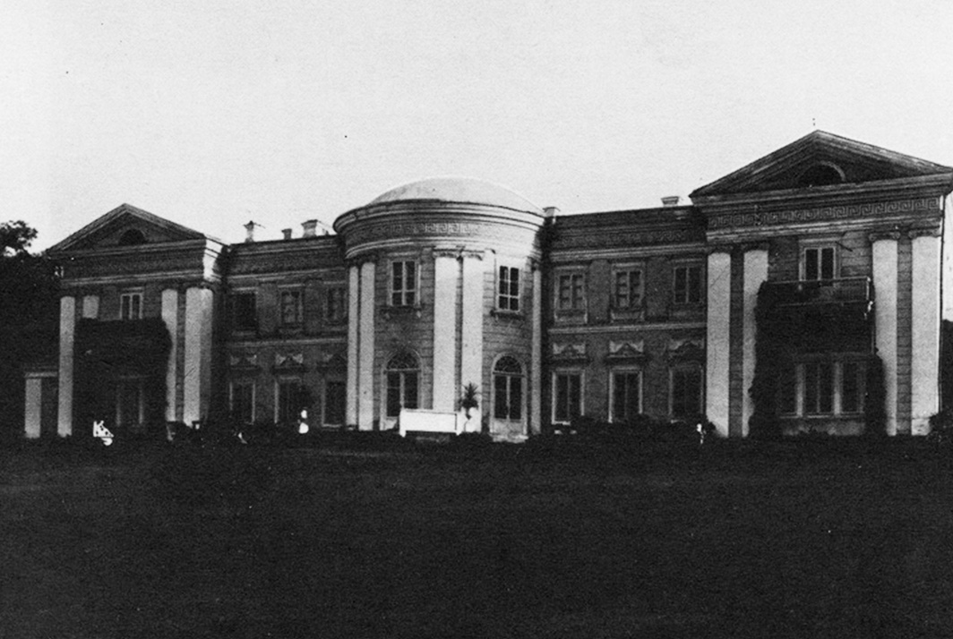 Pałac Czetwertyńskich-Jaroszyńskich w Antopolu. Zdjęcie z 1914 r.