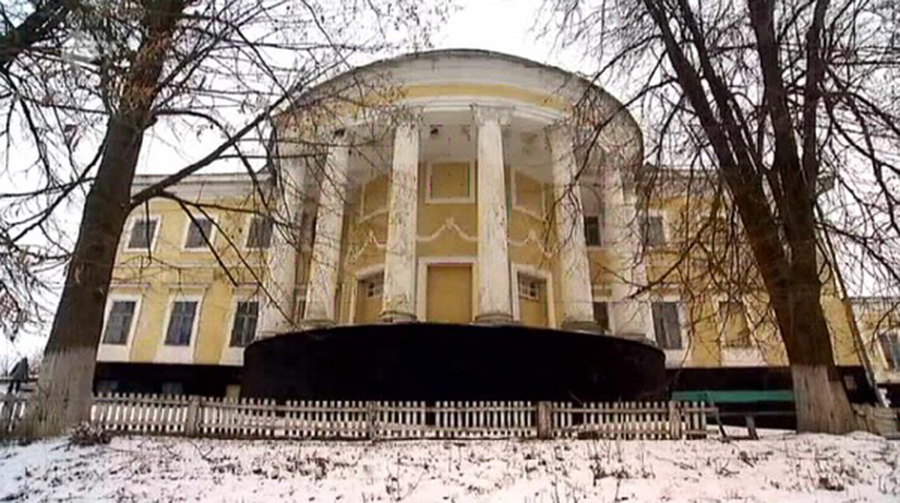 Pałac w Czaronominie. Wygląd obecny. Źródło: uk.wikipedia.org