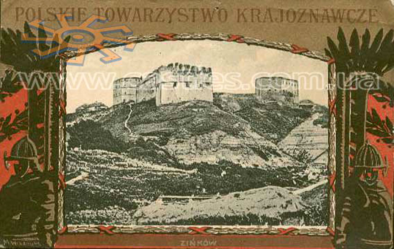 Pałac w Zińkowie. Pocztówka z pocz. XX w.  Źródło - castles.com.ua