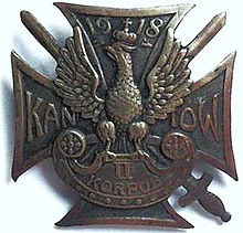 Odznaka pamiątkowa Związku Kaniowczyków, wykonana z mosiądzu (rewers)