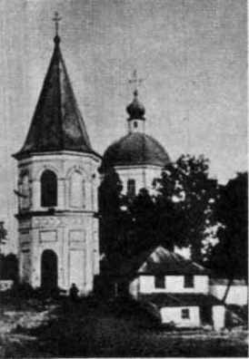 Dawny wygląd dzwonnicy Troickiej cerkwi w Niemirowie. Źródło - www.myslenedrevo.com.ua