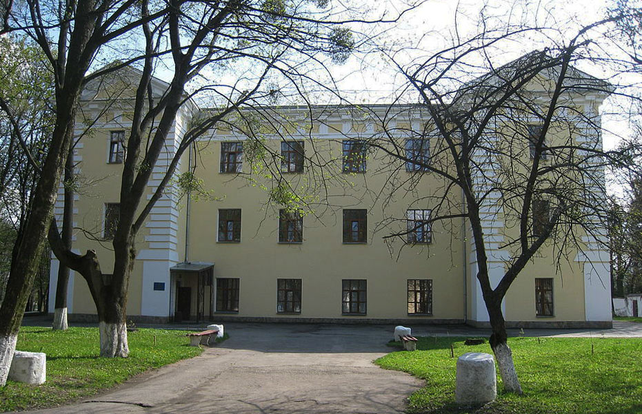 Obecny wygląd pałacu, w którym dziś mieści się administracja szpitala endokrynologicznego