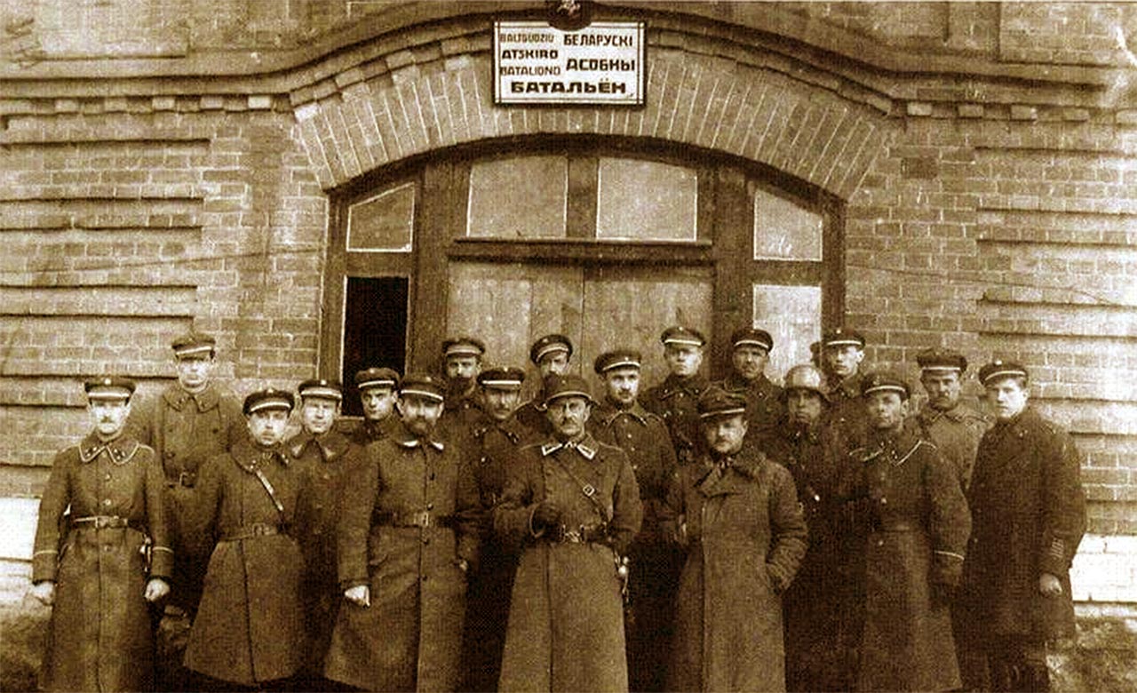 Oficerowie i podoficerowie Białoruskiego batalionu. Kaunas, pocz. 1921 r.