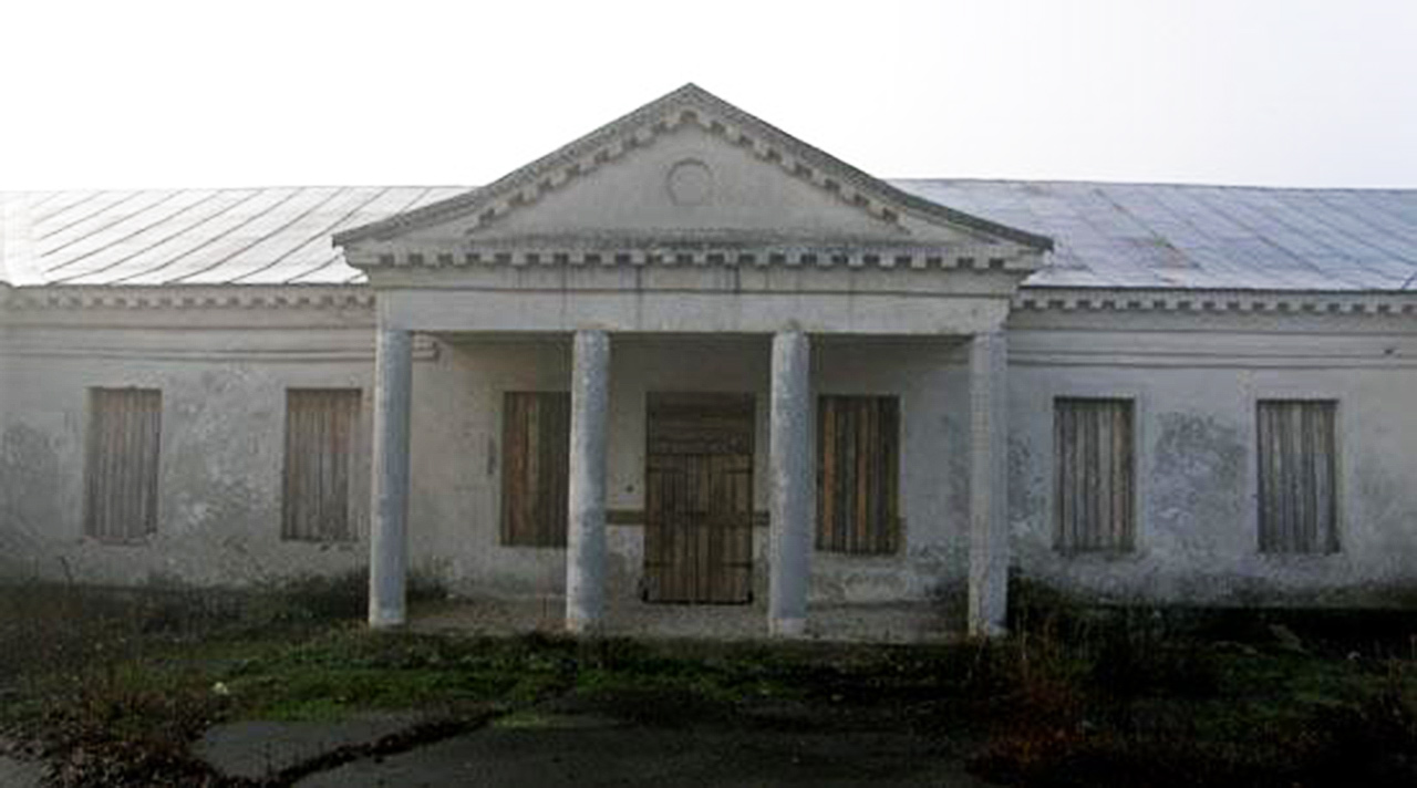 Pałac Różyckich w Dobrej. Źródło - Google.pl