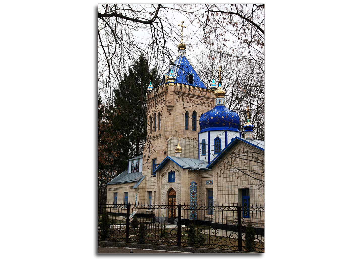 Były pałac w Pohrebyszczu, dziś cerkiew prawosławna