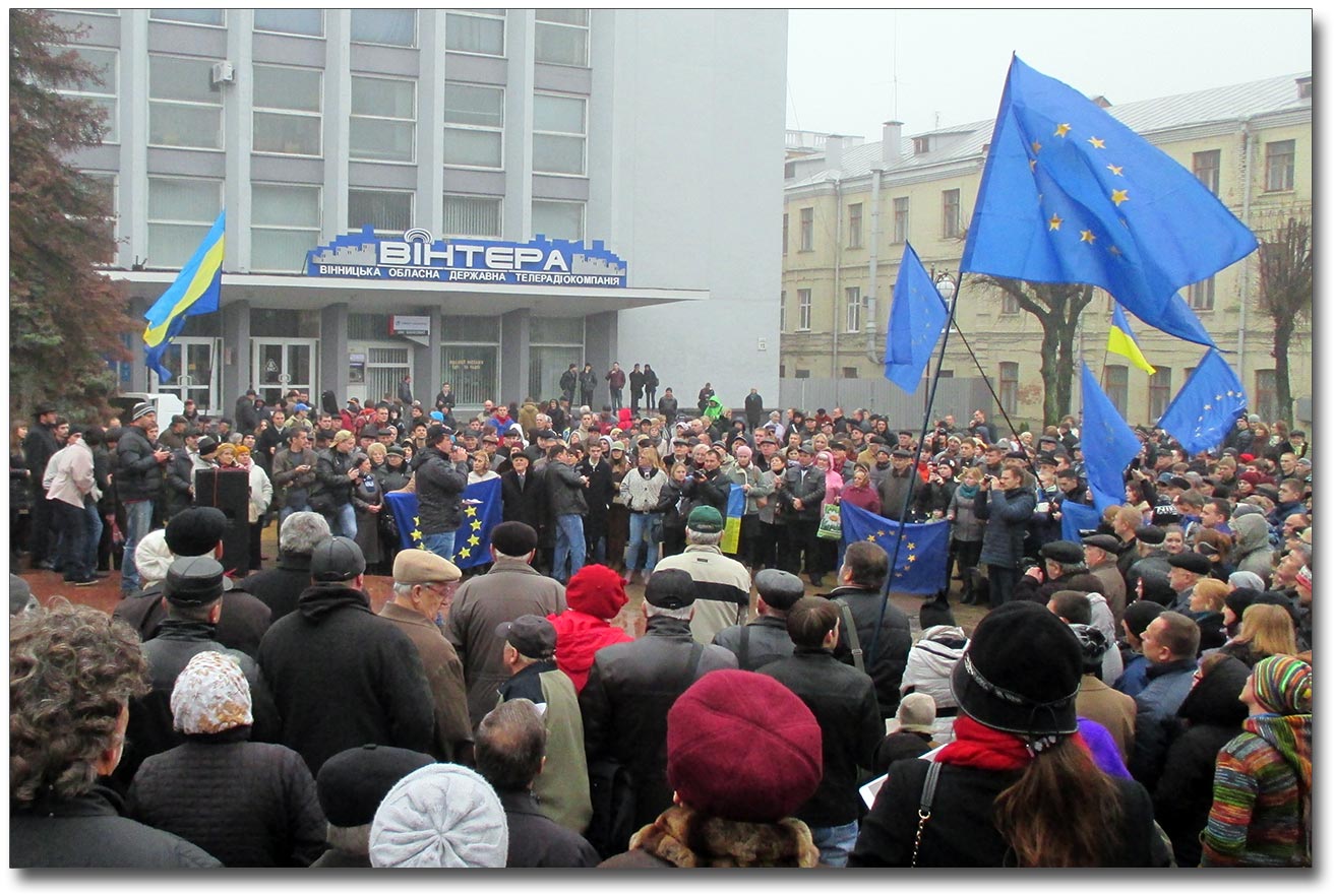 Jeden z pierwszych Majdanów w Winnicy, który odbył się 24 listopada 2013 roku, jeszcze przed szczytem w Wilnie