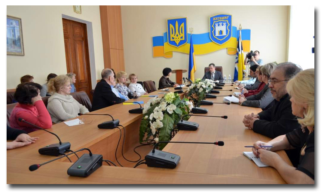 Zdjęcie pobrano z http://zt-rada.gov.ua/news/p2916